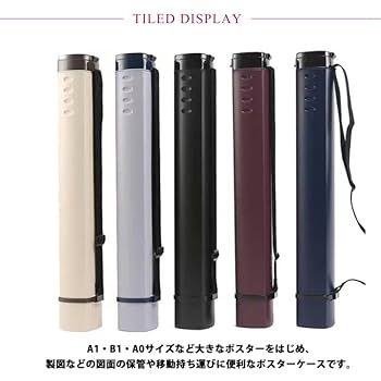 ①ポスター確認用 AP-7001Z-90 / AP-7001Z-120（エアタイトドア用）｜開き角度制限